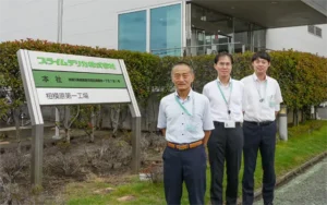 プライムデリカ株式会社 様